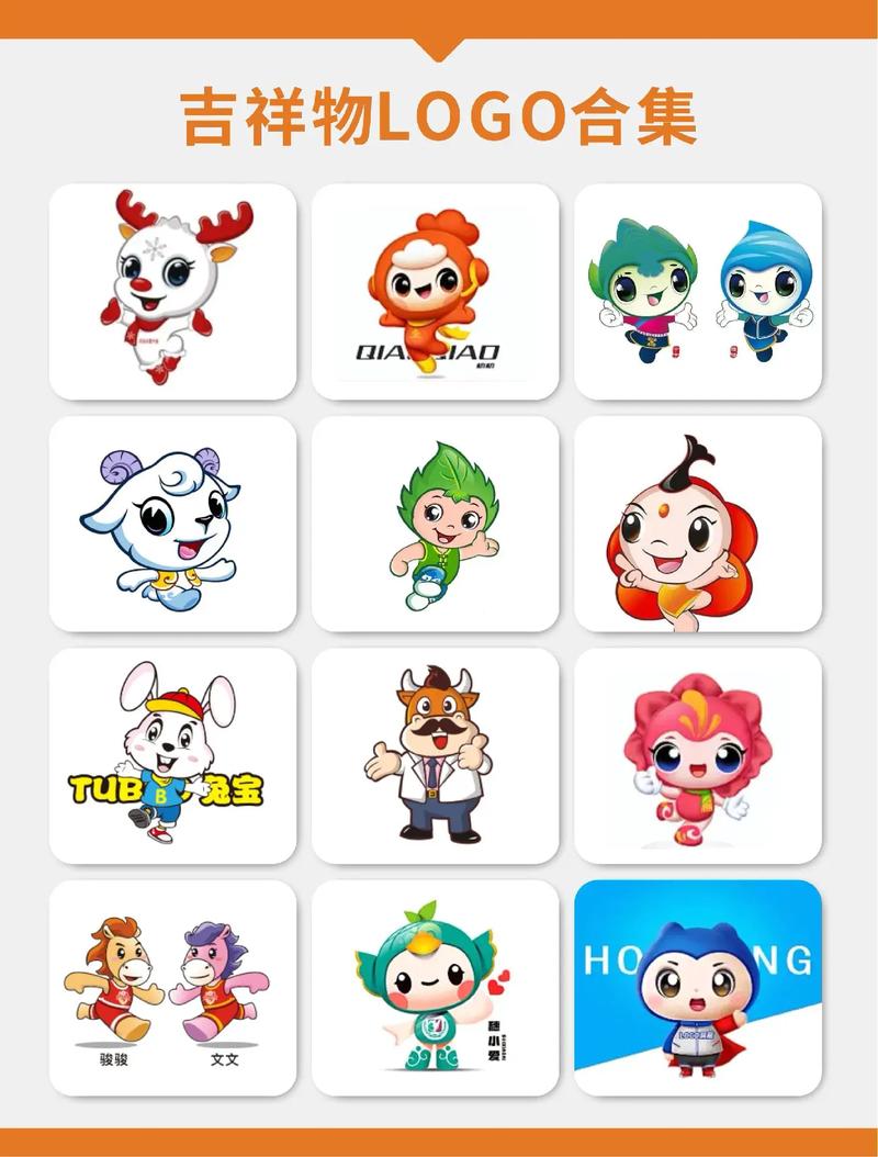 吉祥漫画app