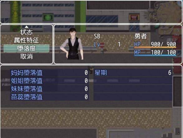 黑暗之源汉化作弊版