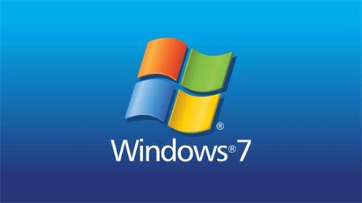 win7软件排行榜2024最新版免费版