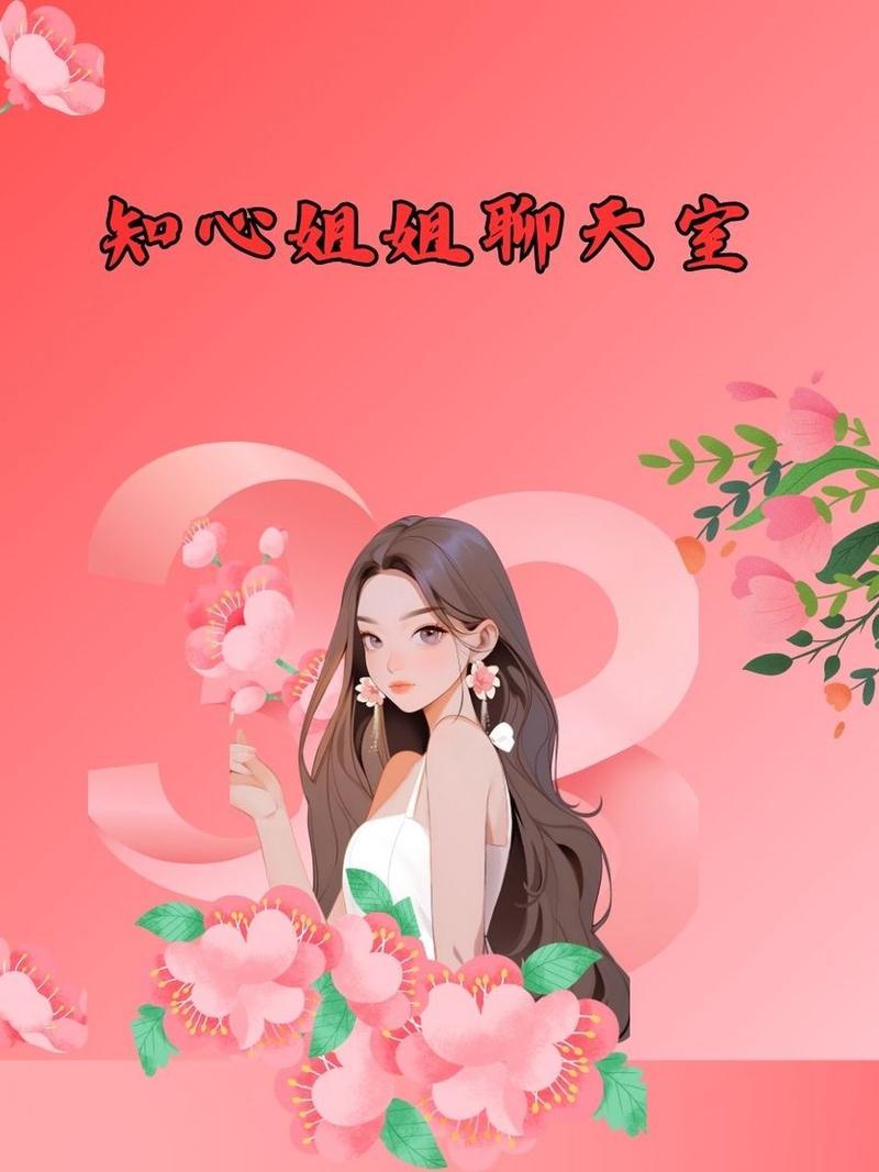 美丽姑娘视频观看完整版高清无限阅币