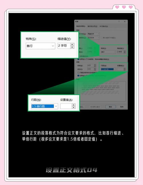 win7字体安装后在word不能用黑色版免墙版