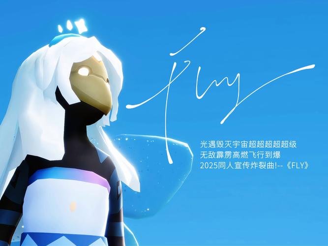 光遇辅助菜单中文2025图标
