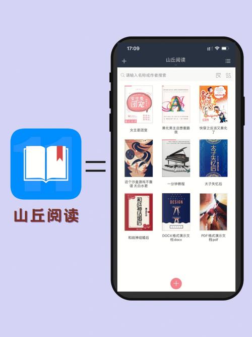 左手看书小说手机版
