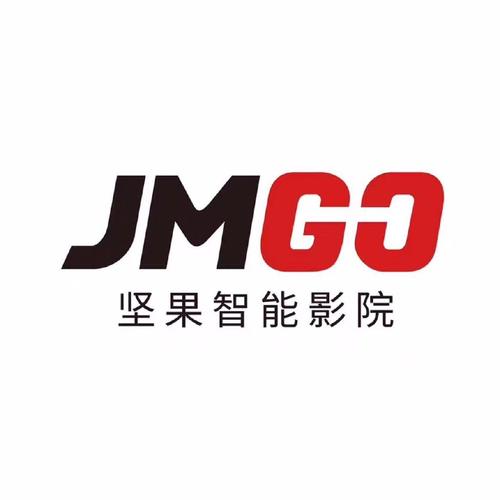 jmgo官网中文最新版