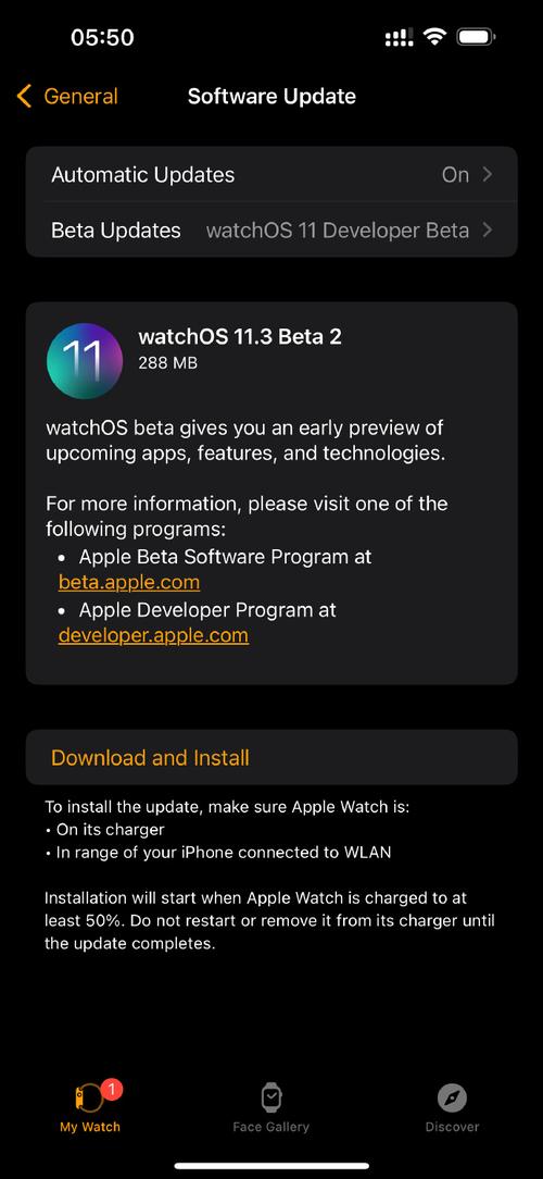 itunes导入固件修改版无广告