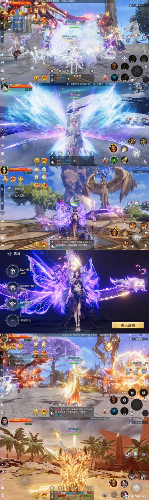 免费成禁人游戏手游蓝色旧版无广告
