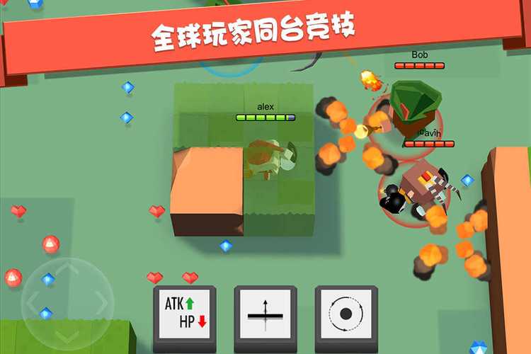 弓箭手大作战破解版无限金币钻石无广告纯净版图标
