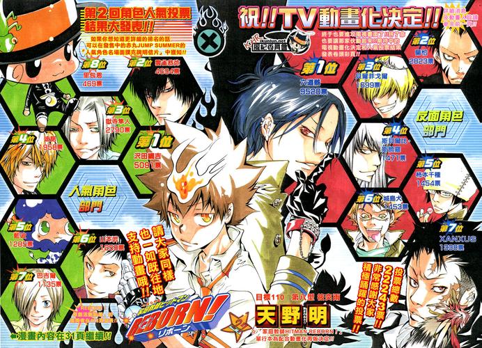 家庭教师汉化版黄化版