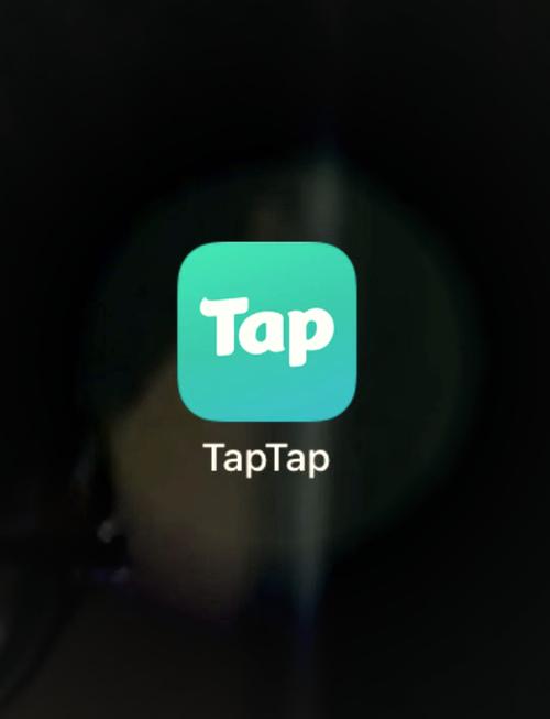 taptap破解版免费纯净无广告版