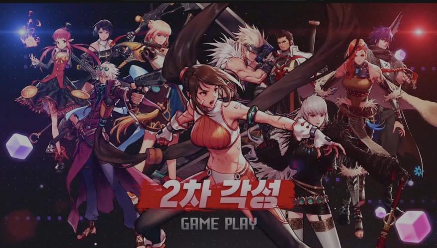 ourplay汉化dnf韩服ios流鼻血版本