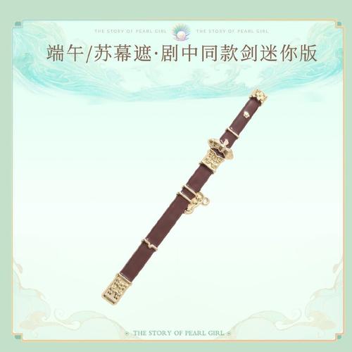 仙五前传修改器最新版特色精产国品免费老版