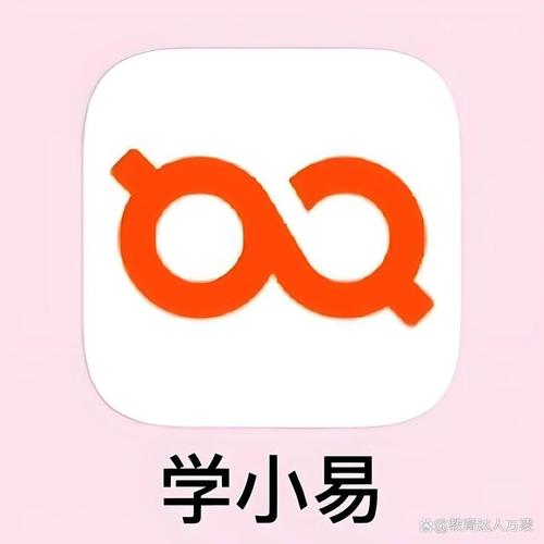 上学吧搜题app破解版极光辅助