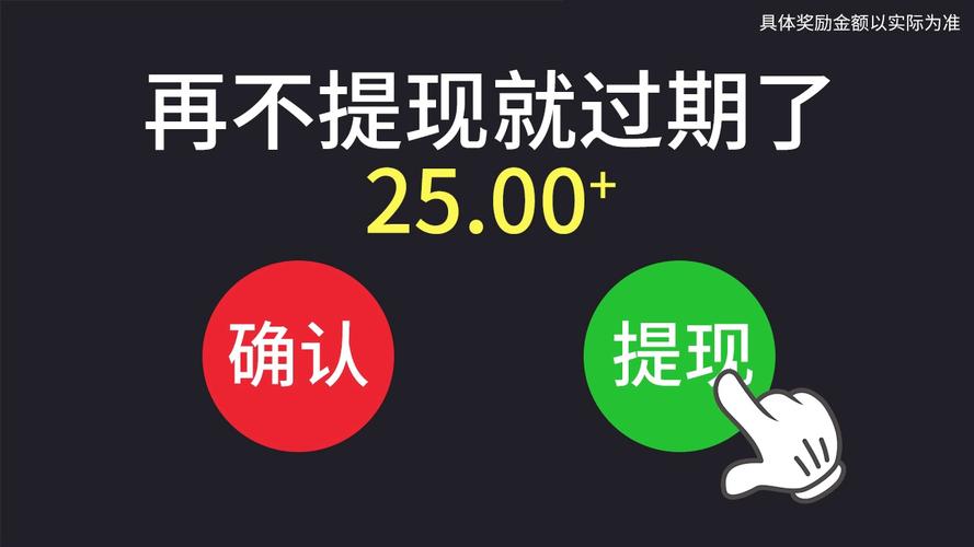 全民猜成语赚钱黑色老版
