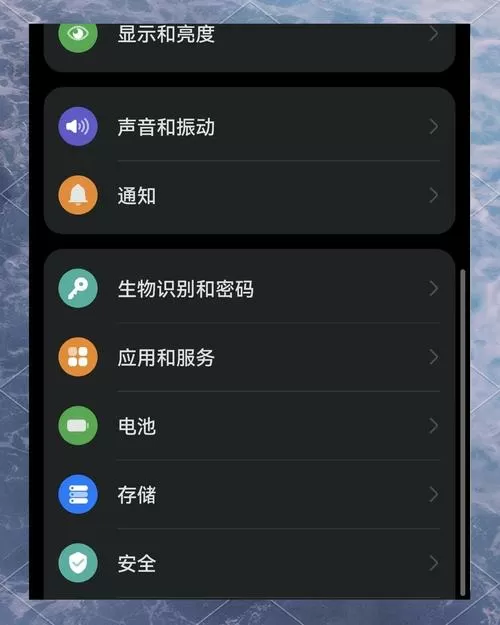vivo手机注册微信教程