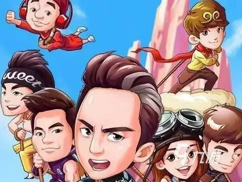 奔跑吧兄弟3手游破解版