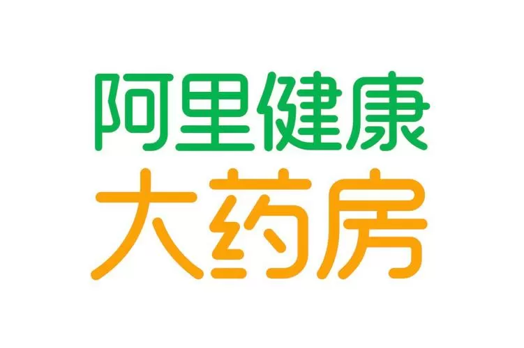 阿里健康大药房app