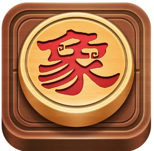 中国象棋大师(单机版)