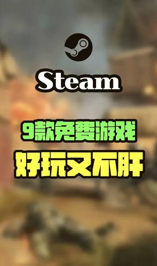 模拟游戏开发者2破解版无限金币截图