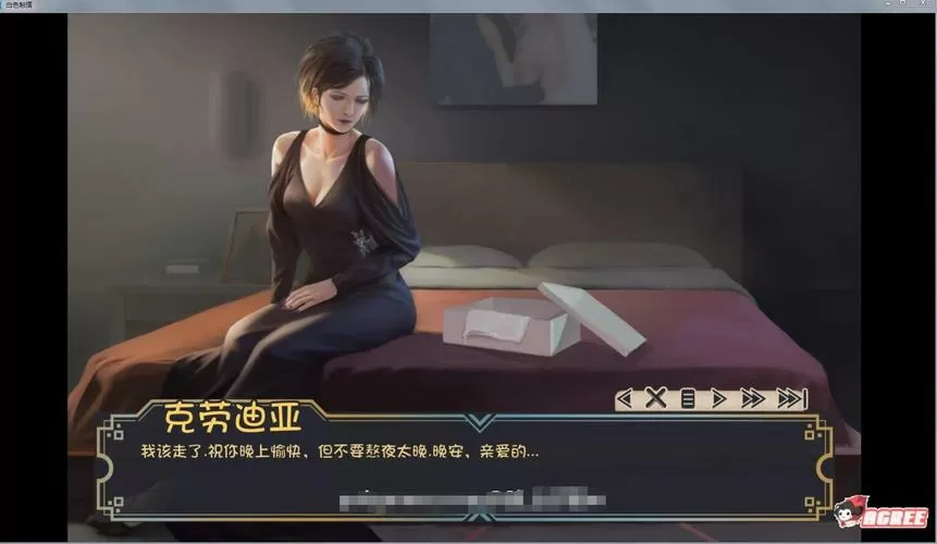 牛奶触觉手机版最新攻略