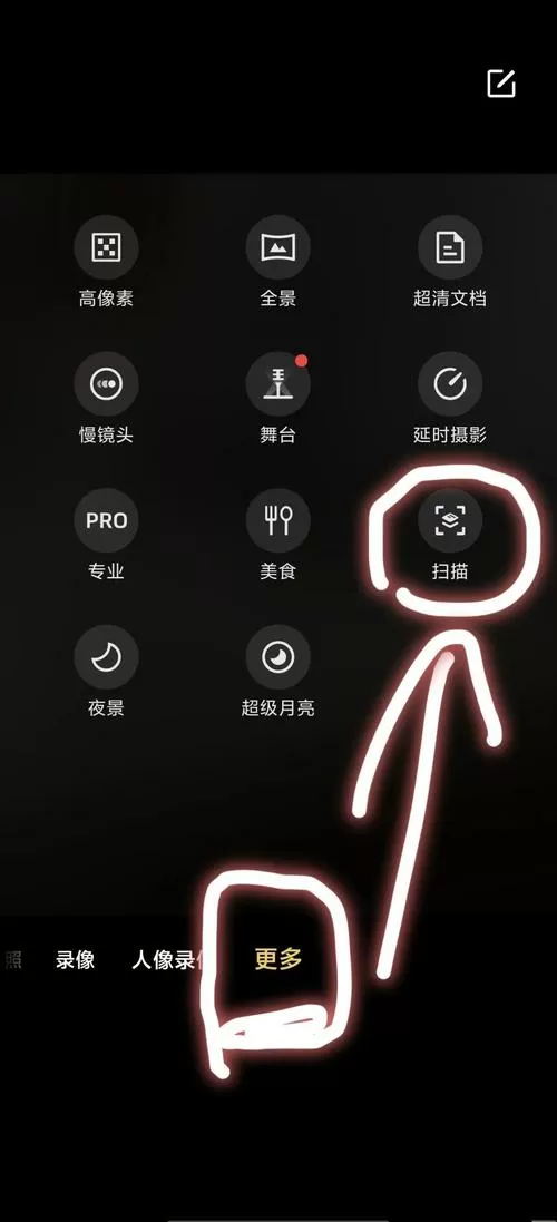 vivo手机文件在哪里可以找到