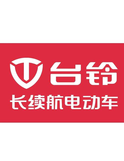 台铃电动车设防模式