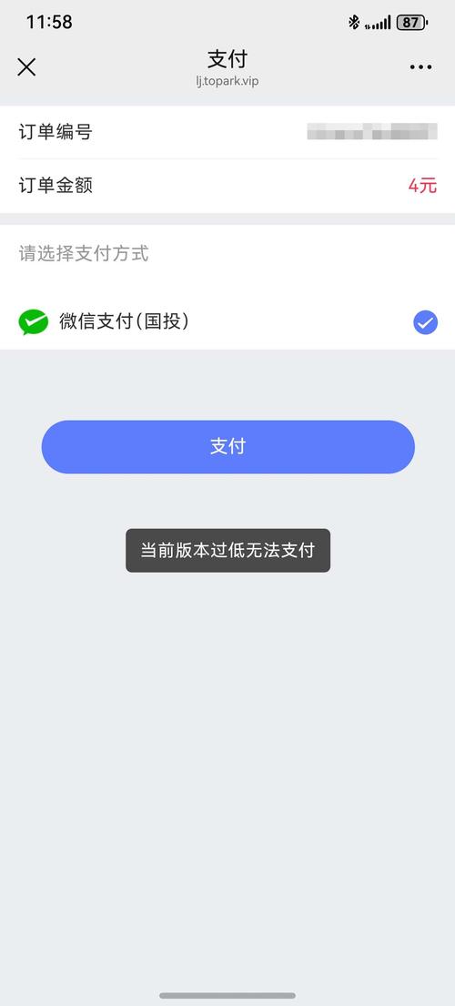 屏幕沾水就乱触正常吗