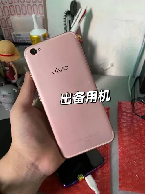 vivox9屏幕发黄怎么调
