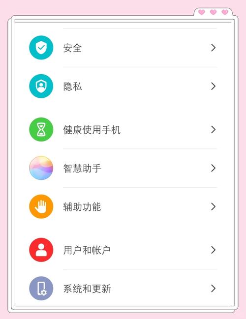 华为手机边写边译怎么开启