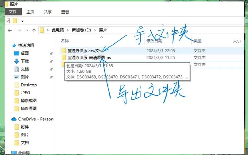 sdcard大文件建议删除吗