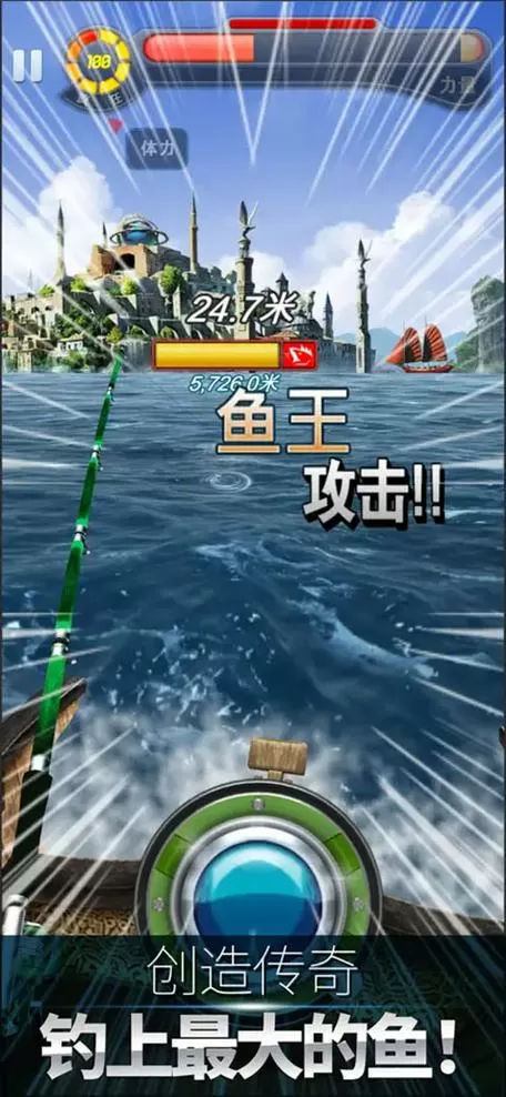 钓鱼发烧友怎么更新到最新版本
