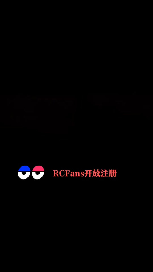 myfans下载教程