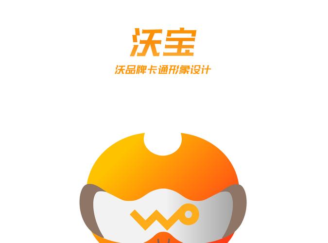 vivo渠道服藏宝阁