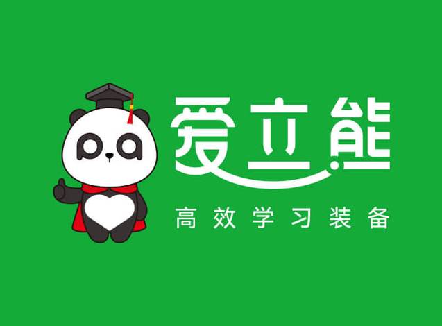 爱立熊如何连接电脑打印