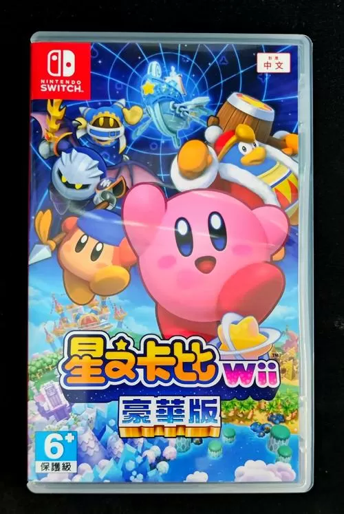 奇幻历险记安卓汉化最新版本