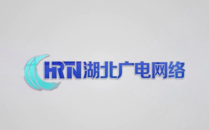 湖北有线电视网上缴费