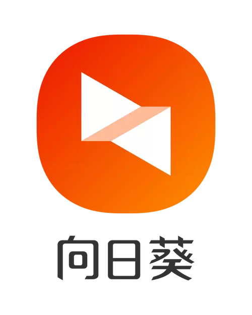 向日葵远程控制不用验证控制