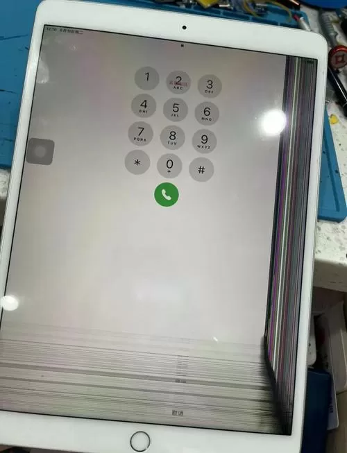 ipad屏幕摔坏了怎么办