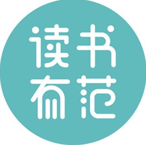 幽默让你充满魅力全文免费阅读