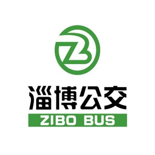 淄博公交车线路查询