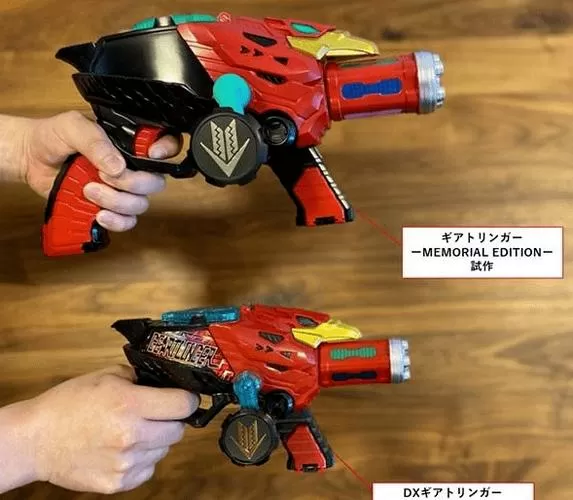 机界战队全开者齿轮合集