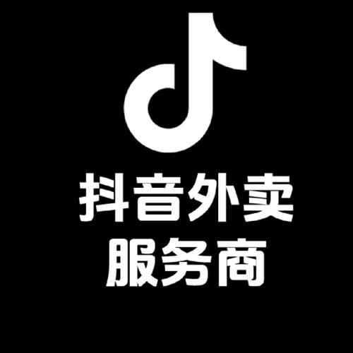 抖送众包是哪个平台