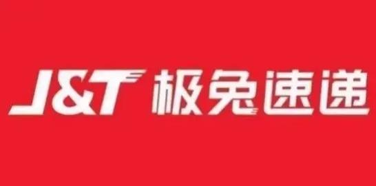 极兔手游加速器无毒版怎么用
