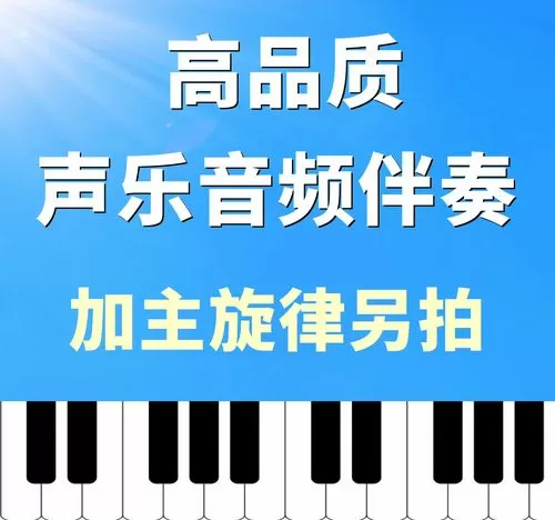 坡坡文是指什么意思