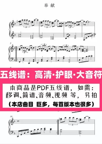 非你莫属意思怎么解释