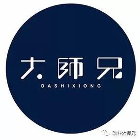 大师兄免费下载完整版