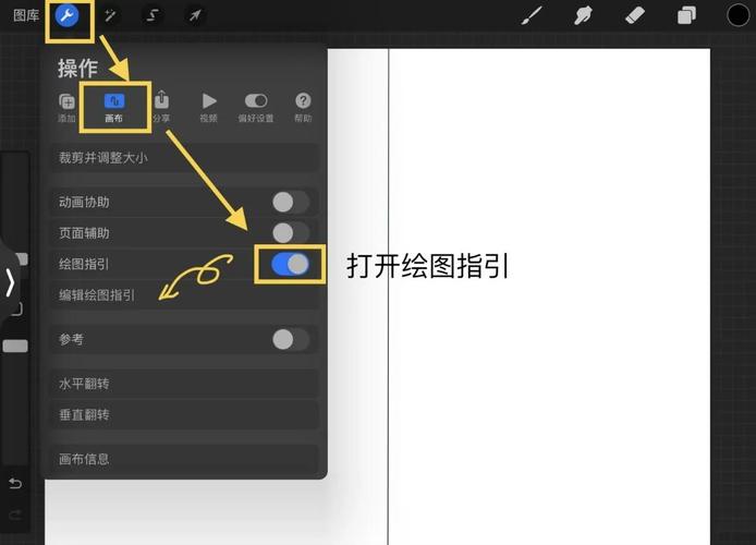 ps4pro怎么设置4k输出