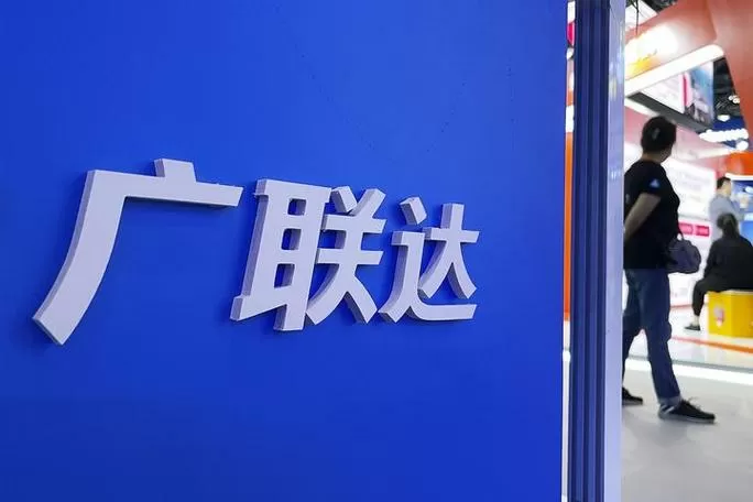 手机看广联达gbq文件