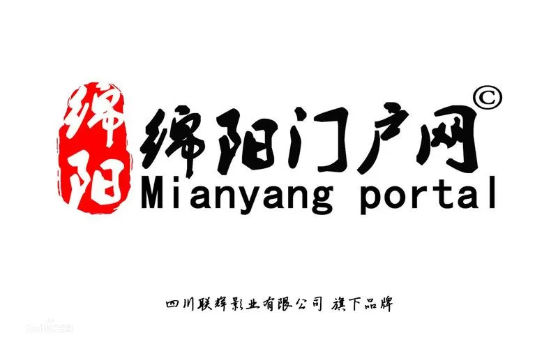 绵阳新闻网