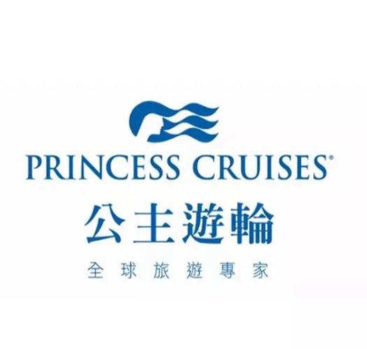 公主特享最新版下载链接
