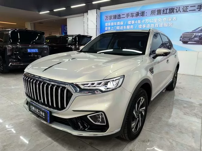 红旗hs5怎么使用智联
